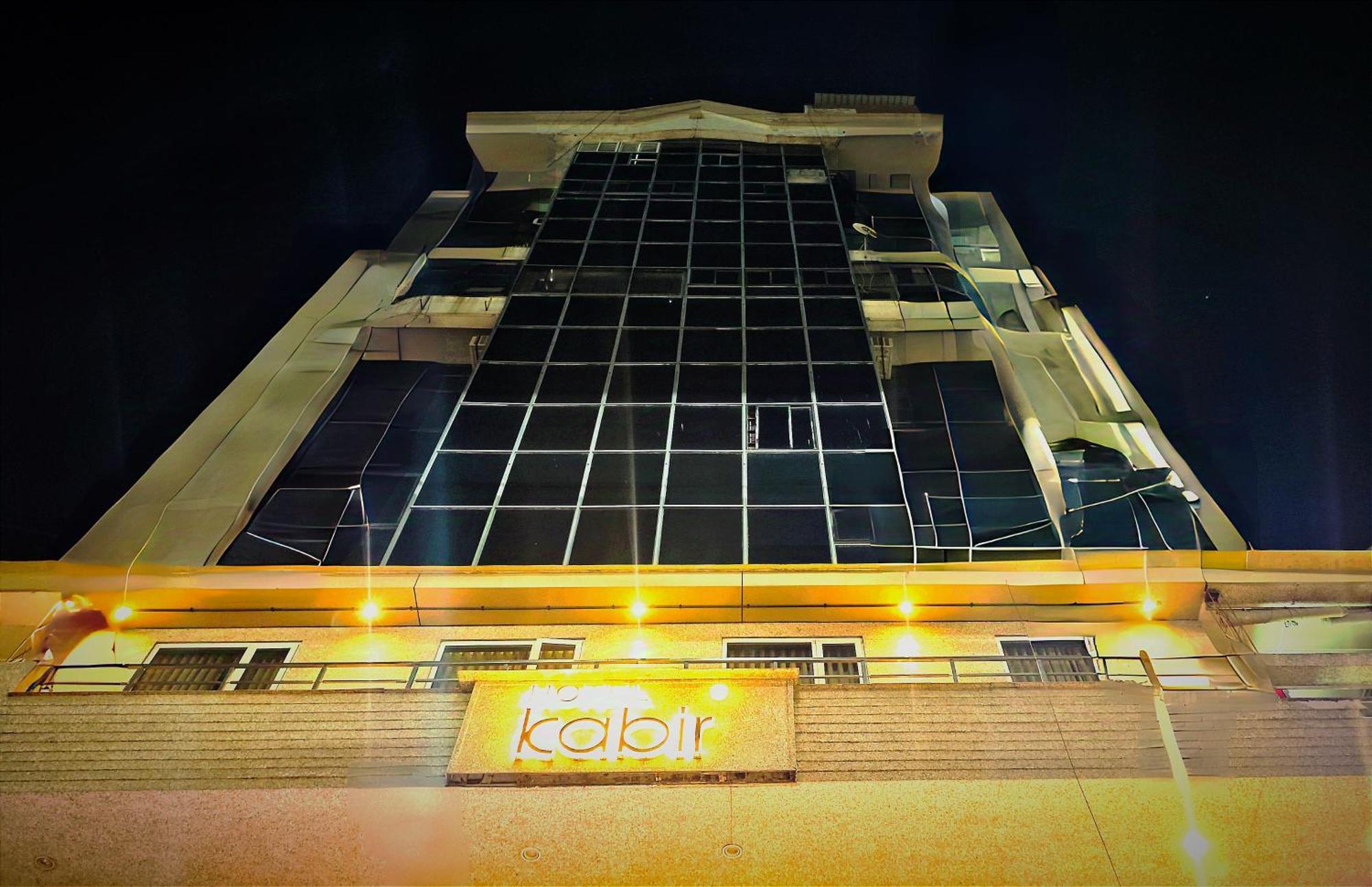 Hotel Kabir Ahmedabad Exterior foto