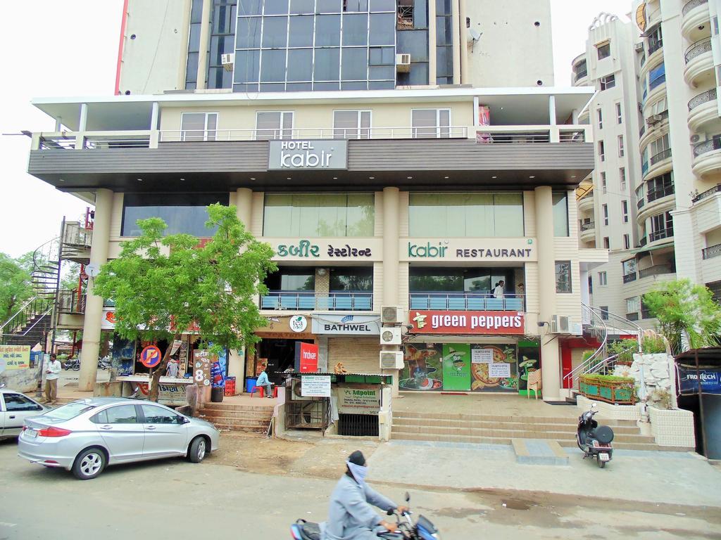 Hotel Kabir Ahmedabad Exterior foto